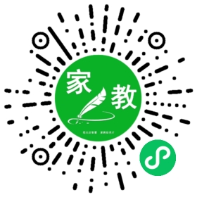～王女士