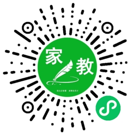 $贺女士