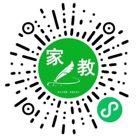 $廉女士
