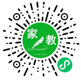 ~石头