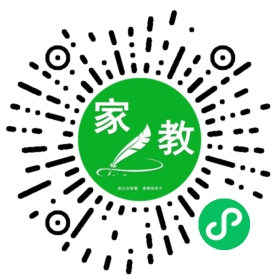$谢珊