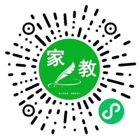 时女士