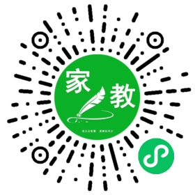 #石先生