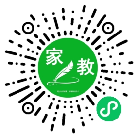 $微信用户