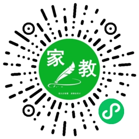 +涂女士