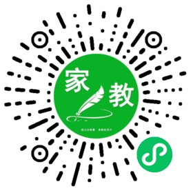 ~家长