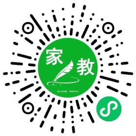 $曹