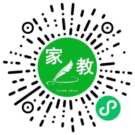 卜女士