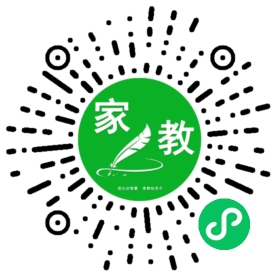 C高女士
