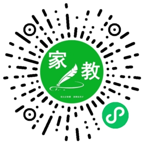 ~家长