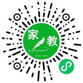 ~家长