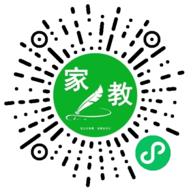$胡女士