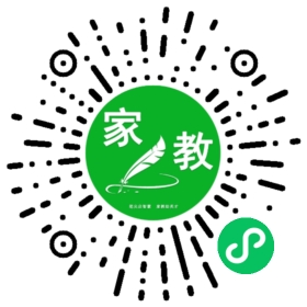C马女士
