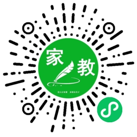 珠珠xy