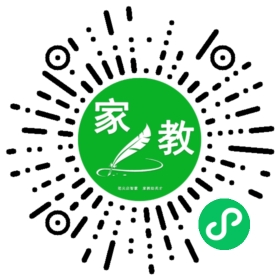 崔女士