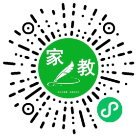 C莫女士