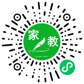 $微信用户