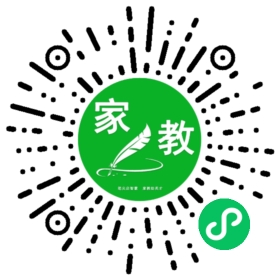 *荣女士