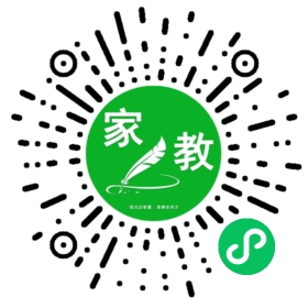 ～运女士