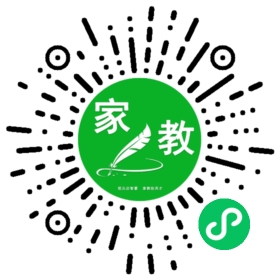 微信用户