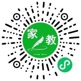 $常女士