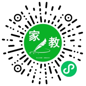 #舒女士
