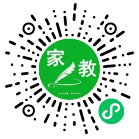 +甘女士