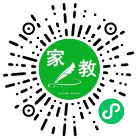 苏