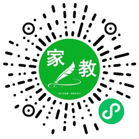 *宋女士