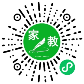 $龚先生