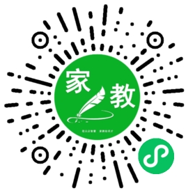 $吕先生