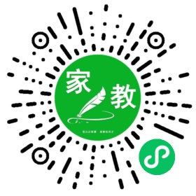 西西