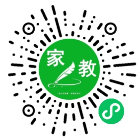 ～胡先生
