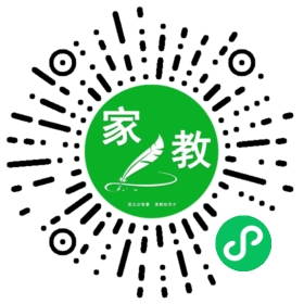 $微信用户
