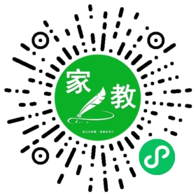 $微信用户