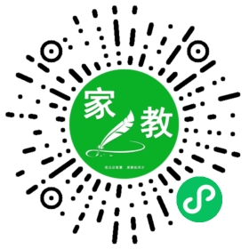 ～徐女士