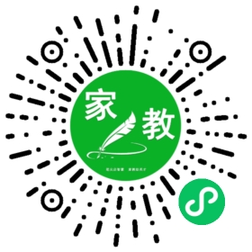 C+金女士