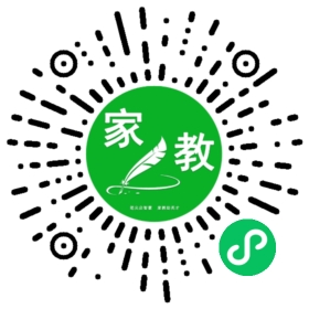 $陈畇妡