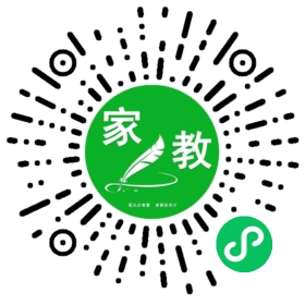 $林洁
