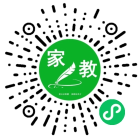 $林洁