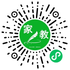 #程女士