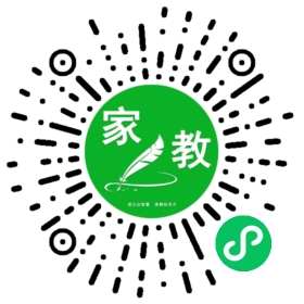 +陈女士