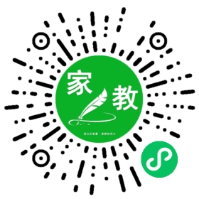 C+程女士