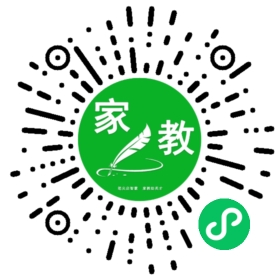 C伊女士