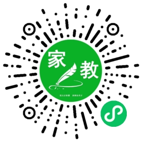 *李女士