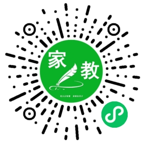 ～文奶奶