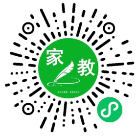 齐女士