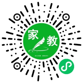*温女士