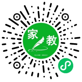 *温女士