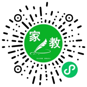 李女士